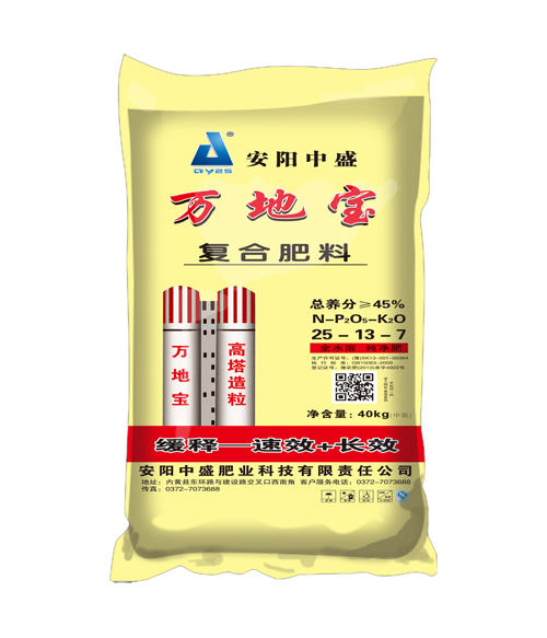 25-13-7(40kg)高塔復(fù)合肥 25-13-7(40kg)高塔復(fù)合肥